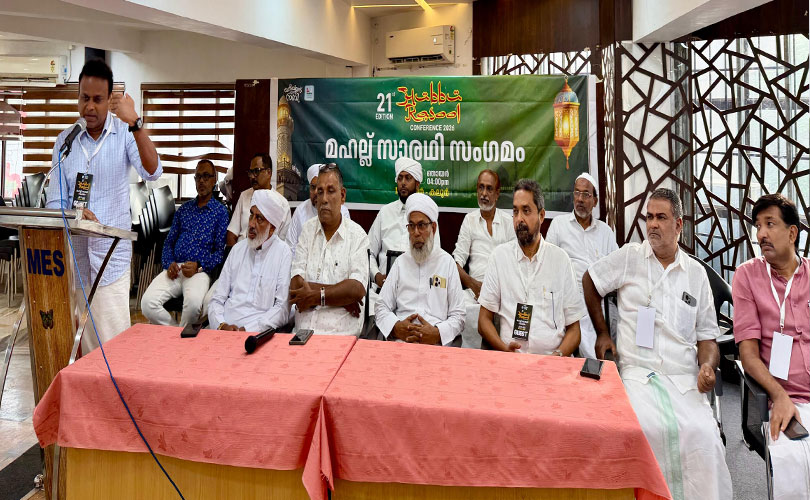 സാമൂഹിക തിന്മകൾക്കെതിരെ  മഹല്ല് കൂട്ടായ്മകൾ നടത്തുന്ന പ്രവർത്തനങ്ങൾ മാതൃകപരം : അഡ്വ ഹാരിസ് ബീരാൻ എം പി 